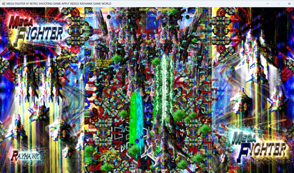 LASER VOLT 無料立ち読み547
