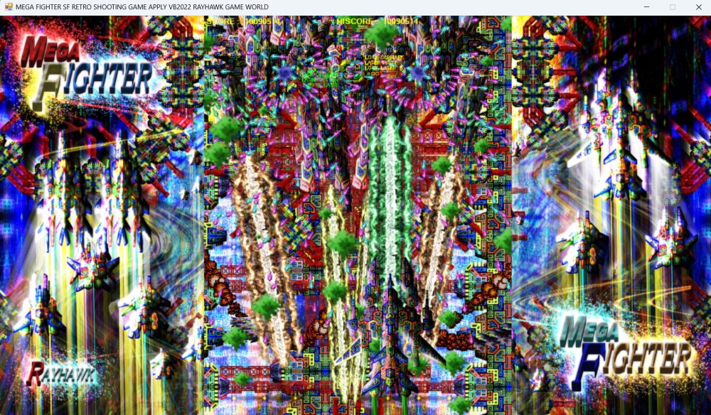 LASER VOLT 無料立ち読み548