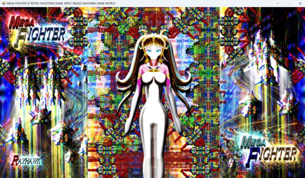 LASER VOLT 無料立ち読み552