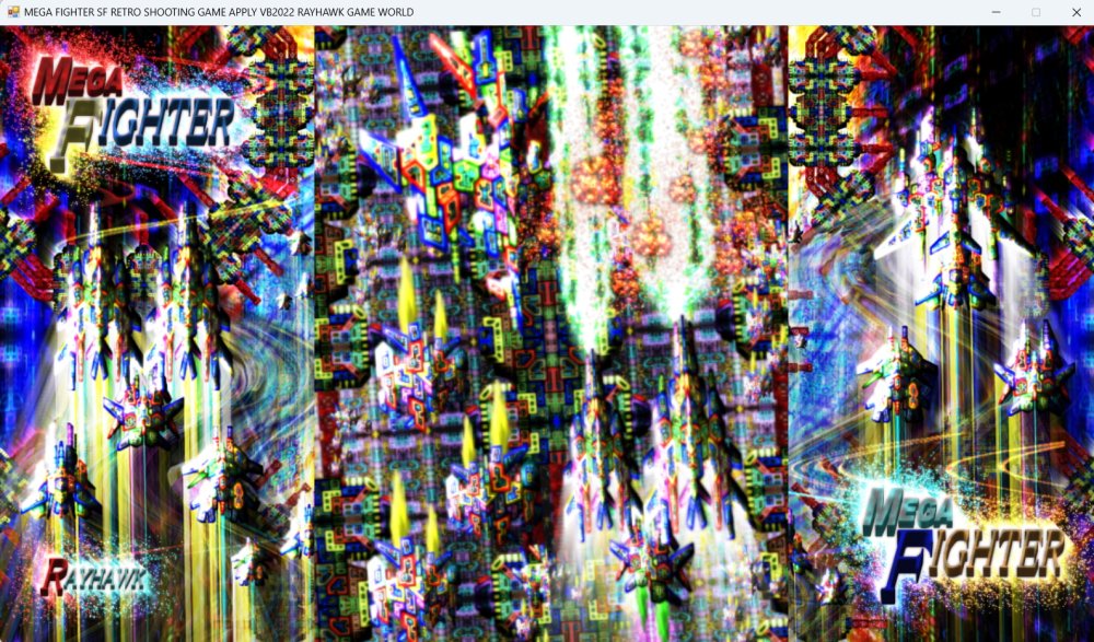 LASER VOLT 無料立ち読み555
