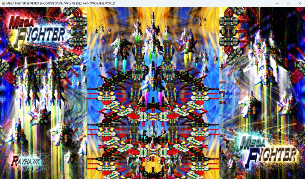 LASER VOLT 無料立ち読み562