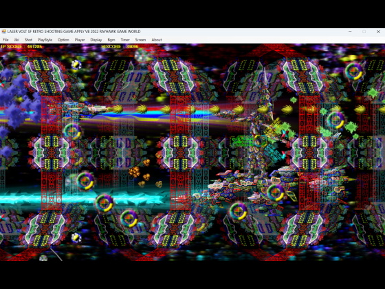 LASER VOLT 無料立ち読み585