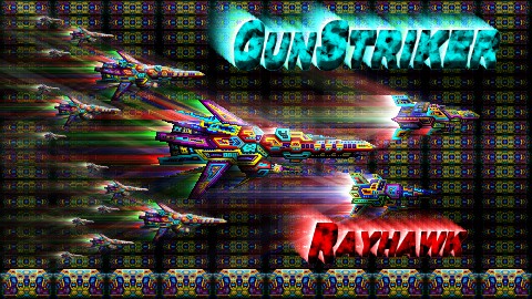 GUN STRIKER ＋ AIR FORCE VB 無料立ち読み582