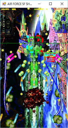 GUN STRIKER ＋ AIR FORCE VB 無料立ち読み666