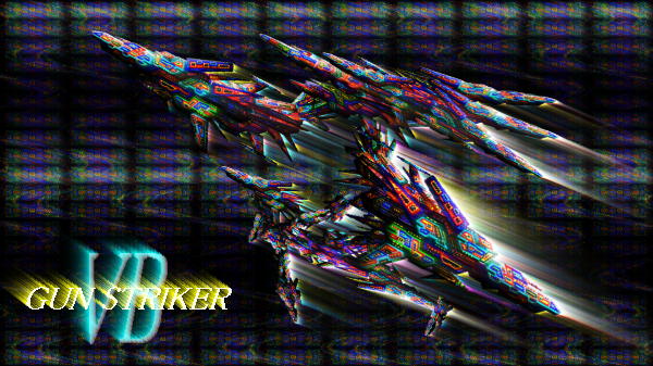 GUN STRIKER ＋ AIR FORCE VB 無料立ち読み673
