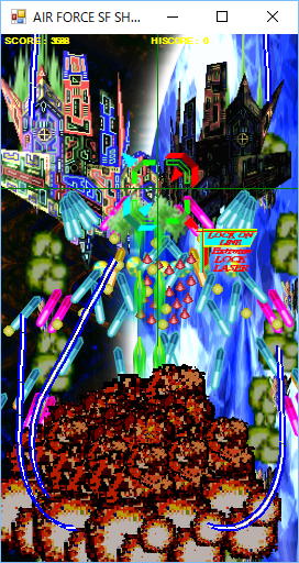 GUN STRIKER ＋ AIR FORCE VB 無料立ち読み689