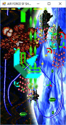 GUN STRIKER ＋ AIR FORCE VB 無料立ち読み691