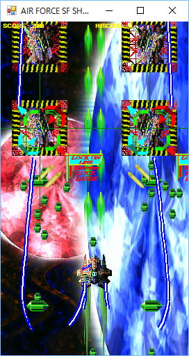 GUN STRIKER ＋ AIR FORCE VB 無料立ち読み693