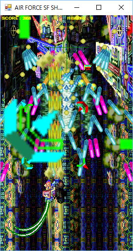 GUN STRIKER ＋ AIR FORCE VB 無料立ち読み694