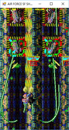 GUN STRIKER ＋ AIR FORCE VB 無料立ち読み698