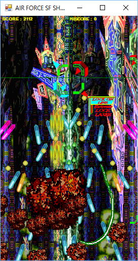 GUN STRIKER ＋ AIR FORCE VB 無料立ち読み701
