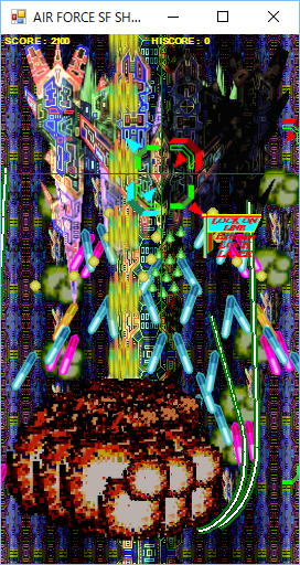 GUN STRIKER ＋ AIR FORCE VB 無料立ち読み702