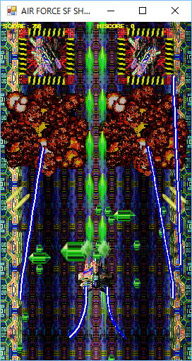 GUN STRIKER ＋ AIR FORCE VB 無料立ち読み710