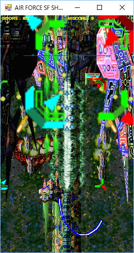 GUN STRIKER ＋ AIR FORCE VB 無料立ち読み711