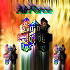 GUN STRIKER ＋ AIR FORCE VB 無料立ち読み717