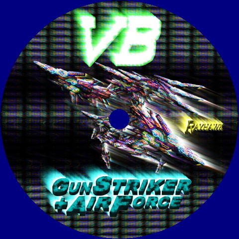GUN STRIKER ＋ AIR FORCE VB 無料立ち読み733