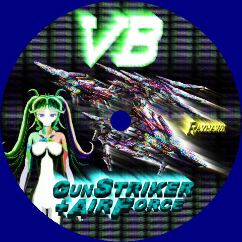 GUN STRIKER ＋ AIR FORCE VB 無料立ち読み735