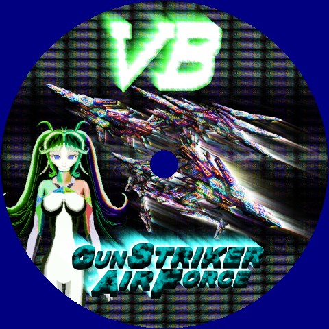GUN STRIKER ＋ AIR FORCE VB 無料立ち読み736