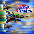 GUN STRIKER ＋ AIR FORCE VB 無料立ち読み738