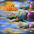 GUN STRIKER ＋ AIR FORCE VB 無料立ち読み739