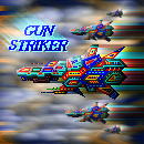 GUN STRIKER ＋ AIR FORCE VB 無料立ち読み740