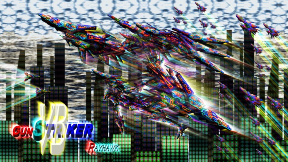 GUN STRIKER ＋ AIR FORCE VB 無料立ち読み747