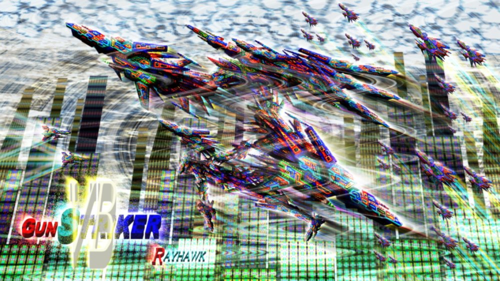 GUN STRIKER ＋ AIR FORCE VB 無料立ち読み760