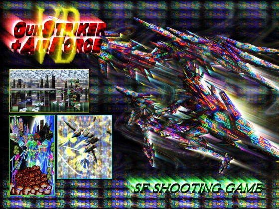 GUN STRIKER ＋ AIR FORCE VB 無料立ち読み766