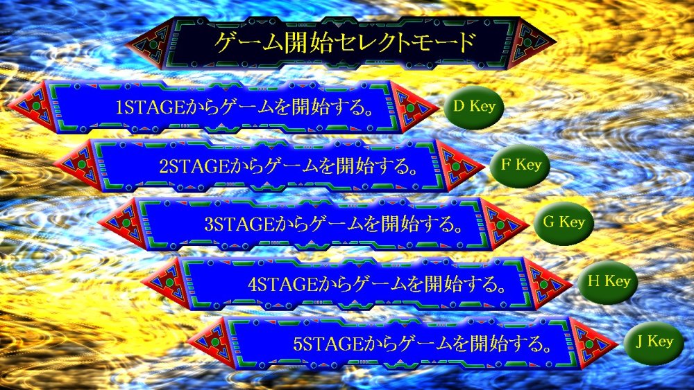 FINAL COMBAT 無料立ち読み23