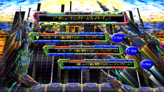 FINAL COMBAT 無料立ち読み154