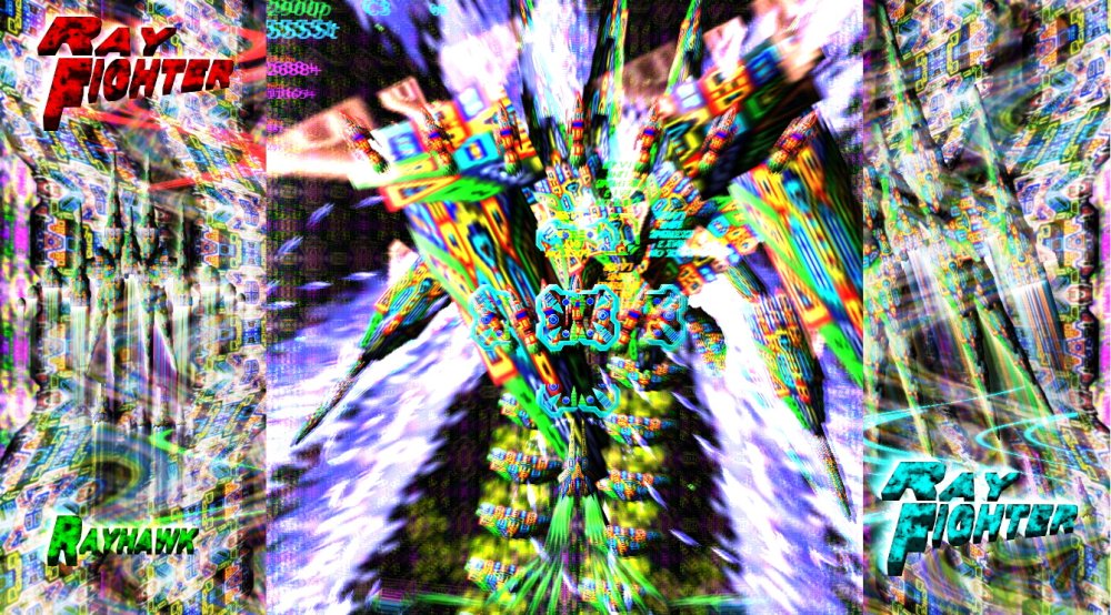 RAY FIGHTER 無料立ち読み130