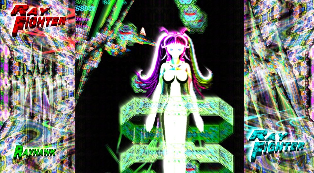 RAY FIGHTER 無料立ち読み165