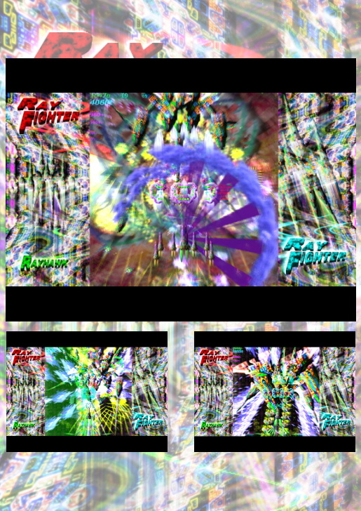 RAY FIGHTER 無料立ち読み168