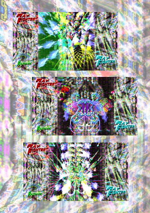 RAY FIGHTER 無料立ち読み171