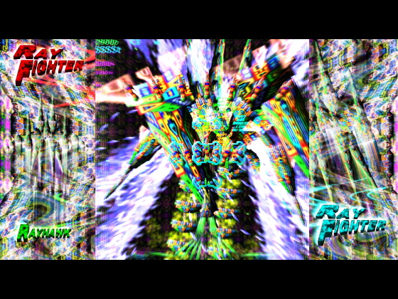 RAY FIGHTER 無料立ち読み181