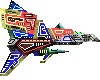 AIR WING 無料立ち読み16