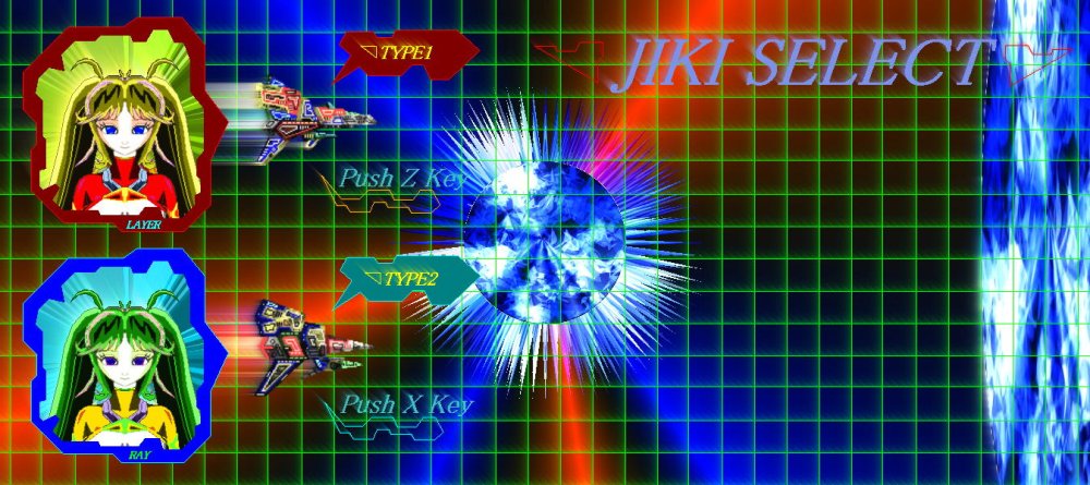 AIR WING 無料立ち読み188