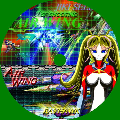 AIR WING 無料立ち読み222