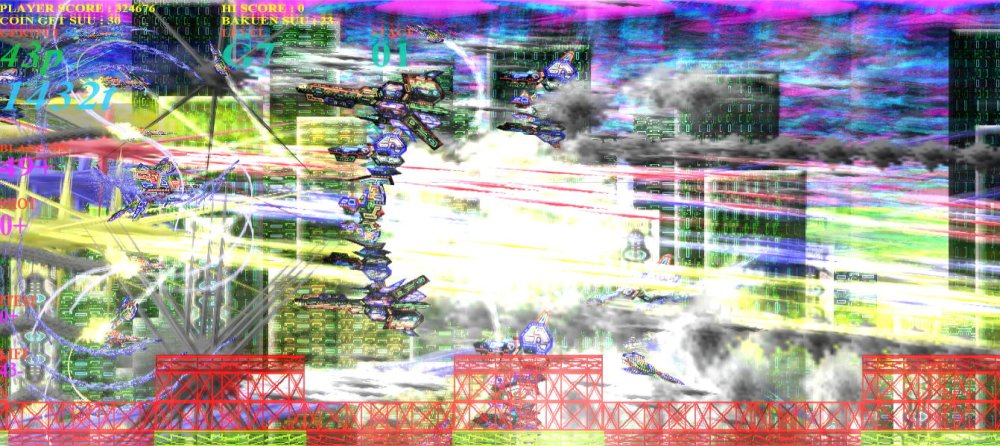 AIR WING 無料立ち読み234