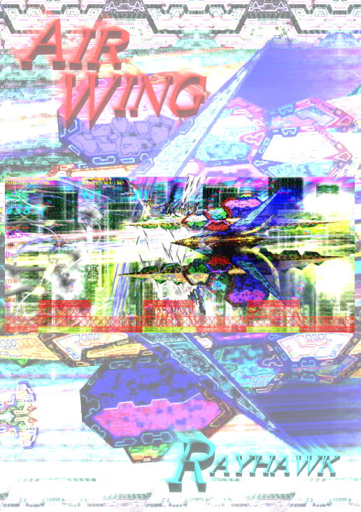 AIR WING 無料立ち読み275