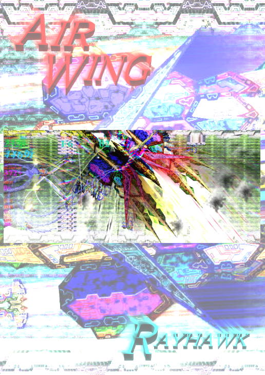 AIR WING 無料立ち読み276