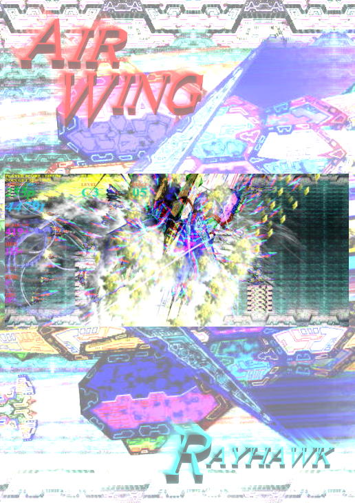 AIR WING 無料立ち読み277