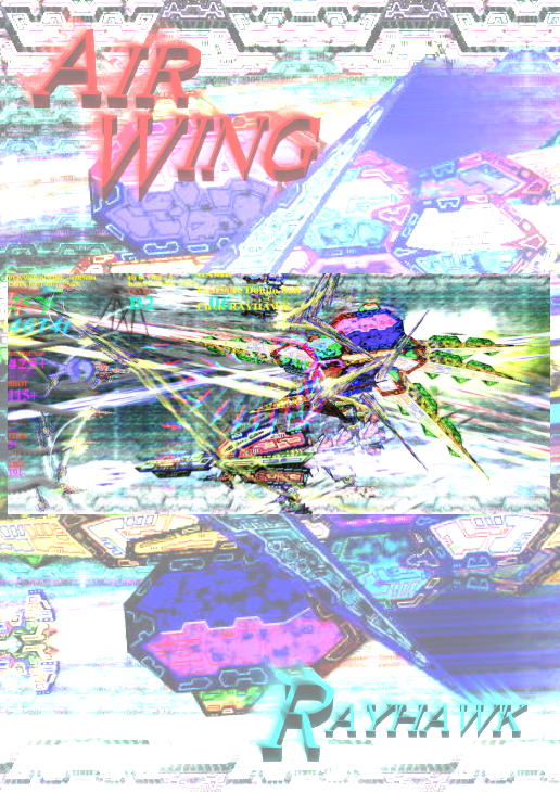 AIR WING 無料立ち読み278