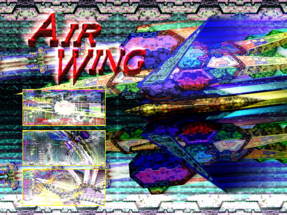 AIR WING 無料立ち読み282