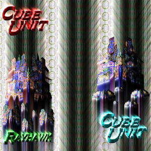CUBE UNIT 無料立ち読み134