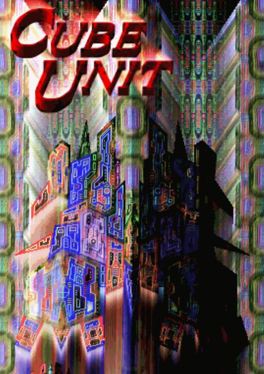 CUBE UNIT 無料立ち読み135