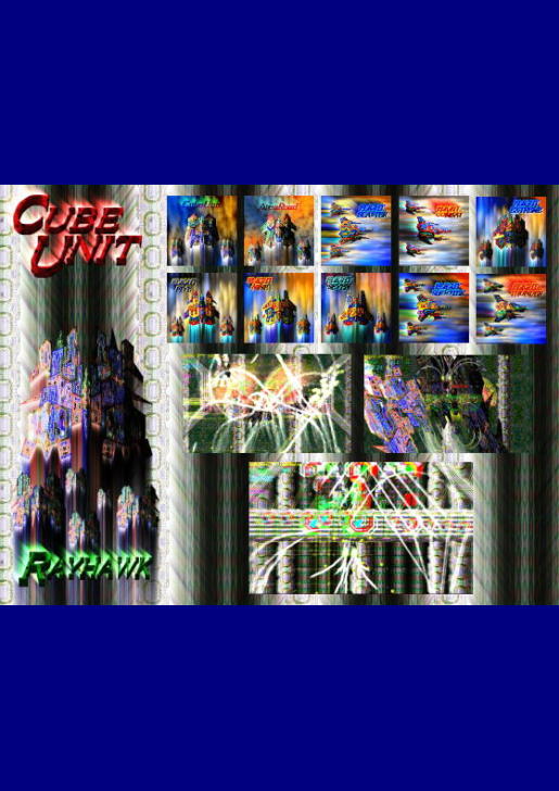 CUBE UNIT 無料立ち読み136
