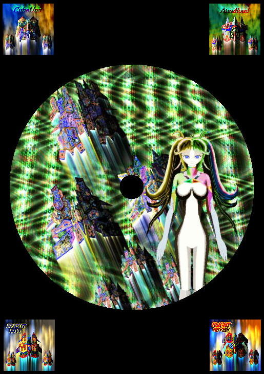 CUBE UNIT 無料立ち読み140