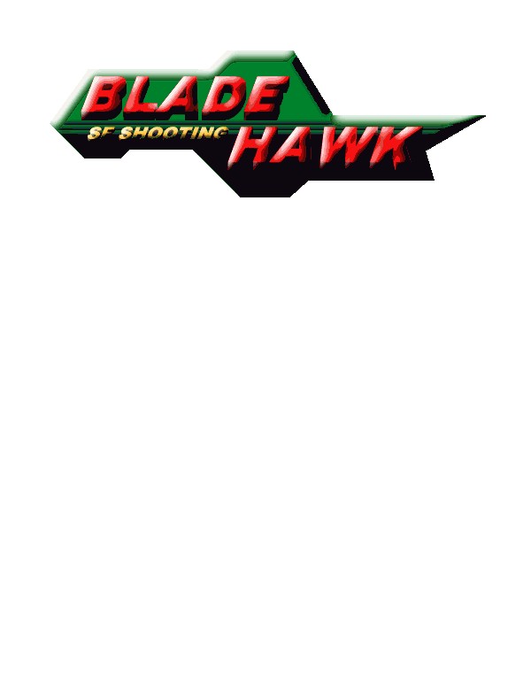 BLADE HAWK 無料立ち読み79