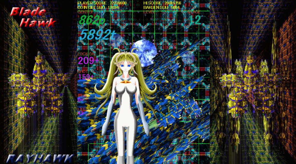 BLADE HAWK 無料立ち読み139